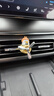 玩味車(chē)載香薰汽車(chē)香水出風(fēng)口車(chē)內小飛機裝飾品擺件車(chē)載用品新車(chē)禮物女 小劉鴨【送6片香片】 曬單實(shí)拍圖
