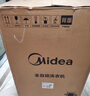 美的（Midea）波輪洗衣機全自動家用 MB12L2 12公斤大容量 除螨 颶風深層勁洗 隨心洗 以舊換新 家電國家補貼20% 曬單實拍圖
