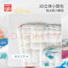 好孩子（gb） 嬰兒六層紗布浴巾 純棉 四級通用紗布 新生兒用品嬰兒 兒童嬰兒 95*95cm純瑕時刻藍色 曬單實拍圖
