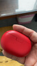 【9成新】beats Beats Studio Buds 真無線降噪耳機 藍牙耳機 兼容蘋果安卓系統(tǒng) IPX4級防水 – Beats 經典紅色 曬單實拍圖