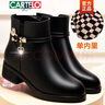 卡帝樂(lè )鱷魚(yú)媽媽鞋棉鞋真皮軟底秋冬季加絨春秋單靴女靴子短靴中年中老年皮鞋 Y-8619-1黑色單靴 (低跟3.5cm) 37 曬單實(shí)拍圖