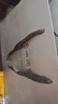 廣州酒家 熔巖流心奶黃月餅禮盒400g 巧克力抹茶金沙焦糖奶黃中秋團購送禮 曬單實(shí)拍圖