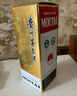 茅臺2025年 飛天 醬香型白酒 53度 500ml 單瓶裝【名酒鑒真】 曬單實(shí)拍圖