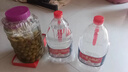 紅星二鍋頭 大桶 清香型白酒 52度 5L*2 雙桶裝 純糧 曬單實(shí)拍圖