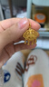 周生生黃金吊墜 足金男女款健康快樂生日禮物 不含項(xiàng)鏈91005P計(jì)價(jià)5.9克 曬單實(shí)拍圖