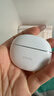 vivo TWS Air3 Pro藍牙耳機 50dB 多模式降噪 超長(cháng)續航 藍牙6.0多設備雙連接 智能降噪無(wú)線(xiàn)耳機 元氣白 曬單實(shí)拍圖