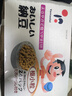 喜代美 山大納豆 北海道極小粒 日本進(jìn)口 納豆即食 健康輕食 40g*24盒 曬單實(shí)拍圖