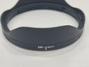 JJC 相機(jī)遮光罩 適用于索尼FE 16-35mm F2.8 GM II鏡頭 替代ALC-SH177 大三元 G大師 保護(hù)配件 遮光罩 曬單實(shí)拍圖