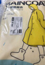 Banana Trip一次性防雨鞋套雨靴加厚男女通用長(cháng)筒塑料鞋套20只裝 透明兒童款  曬單實(shí)拍圖
