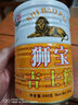 獅寶吉士粉300g瓶 商用家用烘焙蛋撻原料蛋糕布丁粉卡士達粉速溶 獅寶吉士粉300g*1瓶 曬單實拍圖