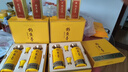 釣魚(yú)臺(tái) 貴賓酒（第三代）醬香型53度白酒 53度 500mL*2瓶 禮盒裝 曬單實(shí)拍圖
