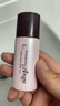 蘇菲娜（Sofina）控油持妝隔離乳妝前乳 打底遮瑕素顏防曬SPF16 PA++ 節(jié)日禮物女生 【控油型】隔離妝前乳 25ml*2 曬單實(shí)拍圖