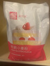 美玫牌低筋面粉 嬰兒輔食蛋糕粉餅干月餅烘焙原料廣式月餅粉 2.25kg 曬單實(shí)拍圖