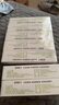 效可 蘆薈抑菌凝膠 50g 庫拉索蘆薈精華玻尿酸甘油 4盒 曬單實(shí)拍圖