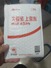 閃迪（SanDisk）128GB Type-C USB3.2 手機U盤(pán)DDC4 讀速高達400MB/s 自動(dòng)備份 手機電腦兩用 金屬雙接口大容量?jì)?yōu)盤(pán) 曬單實(shí)拍圖