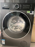 小天鵝（LittleSwan）水魔方洗烘套裝 10KG滾筒洗衣機(jī)全自動(dòng)+變頻熱泵烘干機(jī)家用烘衣服 智能投放 628PLUS+628P國(guó)家補(bǔ)貼 曬單實(shí)拍圖