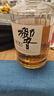 響和風(fēng)白州山崎響櫻花日威三大代表響大師紅酒桶調和單一威士忌洋酒 響和風(fēng) 歐版 700ml*1帶盒 曬單實(shí)拍圖