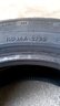 佳通輪胎(Giti)輪胎205/55R16 91V  228v1 原配吉利帝豪 適配 速騰/寶來 曬單實(shí)拍圖