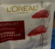 歐萊雅復顏積雪草微精華面膜補水15片保濕抗皺護膚品生日禮物 曬單實(shí)拍圖