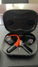 拜雅（beyerdynamic）阿米羅200 藍牙開(kāi)放式耳掛式OWS耳機 AMIRON 200運動(dòng)跑步長(cháng)續航通話(huà)佩戴舒適 橙黑色 雙11推薦 曬單實(shí)拍圖