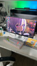 FFALCON雷鳥(niǎo)F5 24.5英寸 144Hz MiniLED電競顯示器 低藍光護眼認證 HDR400 電腦顯示屏 高亮不反光 曬單實(shí)拍圖
