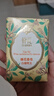 蜂花檀香皂125g老牌子沐浴洗澡木質(zhì)香調(diào)洗衣皂肥皂透明手工皂淡雅留香 125g 1塊 【白檀晚玉】 曬單實(shí)拍圖