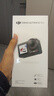 大疆 Osmo Action 5 Pro 暢拍套裝 超旗艦畫(huà)質(zhì)運動(dòng)相機 戶(hù)外摩托騎行潛水徒步vlog相機   曬單實(shí)拍圖