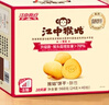 江中猴姑養胃經(jīng)典酥性猴頭菇餅干送禮禮盒中老年人休閑營(yíng)養早餐零食960g 曬單實(shí)拍圖