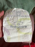 bc babycare(渠道專(zhuān)享)Air呼吸褲 bbc成長(cháng)褲 夏季超薄透氣紙尿褲 嬰兒尿不濕 紙尿褲NB58片（＜5kg） 曬單實(shí)拍圖