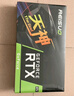 雷索 RTX2070 Super/2070 8G GDDR6全新盒裝上門(mén)電腦黑神話(huà)三角洲游戲設計渲染學(xué)習臺式機光追4K獨立 2070Super 8G天神PRO|全覆蓋背板 曬單實(shí)拍圖