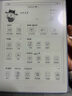 漢王練習(xí)機(jī)S10學(xué)練機(jī)10.3英寸教材同步AI精準(zhǔn)學(xué)AI錯(cuò)題訓(xùn)練學(xué)習(xí)機(jī)墨水屏海量資源科學(xué)成長(zhǎng)體系 S10 10.3英寸【4+64G 】【找客服更省】 優(yōu)先發(fā)貨 曬單實(shí)拍圖