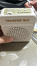 得勝（TAKSTAR）E188 升級版小蜜蜂擴音器 教學(xué)專用小巧便攜擴音器戶外上課寶地攤小喇叭導(dǎo)游喊話器 米黃色 曬單實拍圖
