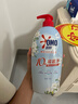 奧妙【新一代內衣洗衣液】 10s去血漬 殺菌抑味 去除HPV小蒼蘭香 750G 曬單實(shí)拍圖