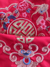 新娘紅蓋頭結(jié)婚半透明頭紗秀禾服喜帕中式婚禮紅色蒙頭巾婚慶用品 網(wǎng)紗喜加鳳款 80cm-100cm 曬單實拍圖
