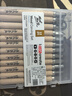 【全網(wǎng)低價(jià)】蒙瑪特(Mont Marte)刻刀12支 版畫(huà)木刻刀手工木刻板雕刻刀木工篆刻刀套裝 合金鋼刀印章雕刻工具M(jìn)MSP0023 速寫(xiě) 馬克筆繪畫(huà) 曬單實(shí)拍圖