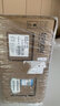 愛(ài)普生（EPSON）CO-FH01 投影儀 投影機(jī)辦公 培訓(xùn)辦公投影機(jī)【標(biāo)配+吊架+120英寸幕布+安裝】 曬單實(shí)拍圖