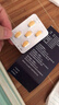 [杰士邦] 他達拉非片20mg*10片/盒 男科用藥 京東大藥房 曬單實(shí)拍圖