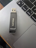 飛利浦（PHILIPS）32GB Type-C USB3.2 雙接口手機U盤(pán) 61UT-F 高速兩用雙頭U盤(pán) 安卓蘋(píng)果筆記本電腦通用優(yōu)盤(pán) 曬單實(shí)拍圖