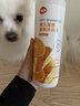 嬉皮狗（hipidog）寵物狗狗八合一沐浴露抑菌除螨除臭留香薩摩金毛貓洗澡液專用香波 500ml 1瓶去油除垢沐浴露 多效合一 曬單實拍圖