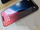 Apple/蘋(píng)果 iPhone 16 Pro Max（A3297）256GB 白色鈦金屬 支持移動(dòng)聯(lián)通電信5G 雙卡雙待手機 曬單實(shí)拍圖