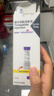 【原研進(jìn)口】禮來(lái) 穆峰達 替爾泊肽注射液 2.4ml:20mg*1支 曬單實(shí)拍圖