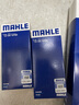馬勒（MAHLE）機濾機油濾芯格濾清器過(guò)濾網(wǎng)發(fā)動(dòng)機保養專(zhuān)用適配榮威 OX1270D 瑞虎7 20-22款 1.6T 原車(chē)紙機濾才適合 曬單實(shí)拍圖
