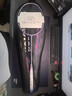 威克多（VICTOR）勝利膠囊系列羽毛球拍膠囊系列龍牙系列空拍 TK-RYUGAII-PRO-CPS紫色4U6 曬單實(shí)拍圖