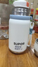 蘇泊爾（SUPOR）保溫杯316食品級不銹鋼泡茶水杯 學(xué)生便攜不銹鋼杯子帶蓋喝水杯 蘇38白色500 曬單實(shí)拍圖