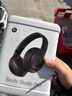 beats Studio Pro 無(wú)線頭戴式 藍(lán)牙主動(dòng)降噪耳機(jī) 【雙11】兼容蘋果安卓系統(tǒng) 深咖色 曬單實(shí)拍圖