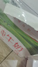 蒙?！拘迈r日期】全脂純牛奶211ml*10盒  小規格易吸收 禮盒定制 曬單實(shí)拍圖