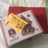 若客（ROKR）布谷鳥(niǎo)鐘 生日禮物女生diy手工制作創(chuàng  )意桌面擺件時(shí)鐘拼裝模型 曬單實(shí)拍圖