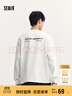森馬（Semir）長(cháng)袖T恤男重磅寬松打底上衣印花情侶裝秋季內搭外穿101524101211 曬單實(shí)拍圖