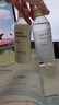 無(wú)印良品（MUJI）敏感肌用基礎補水乳液 保濕護膚 牛奶瓶 清爽型 200ml 曬單實(shí)拍圖