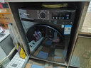 小天鵝（LittleSwan）滾筒洗衣機全自動(dòng)家用【TG120V098WDT】12公斤大容量 超薄 節能 內衣洗 家電國家補貼20% 以舊換新 曬單實(shí)拍圖